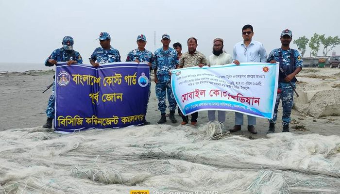 লক্ষ্মীপুরে কারেন্ট জালসহ ১২ জেলে আটক