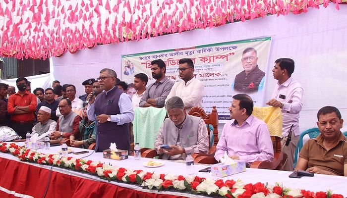 মানিকগঞ্জে ফ্রি মেডিকেল ক্যাম্প অনুষ্ঠিত