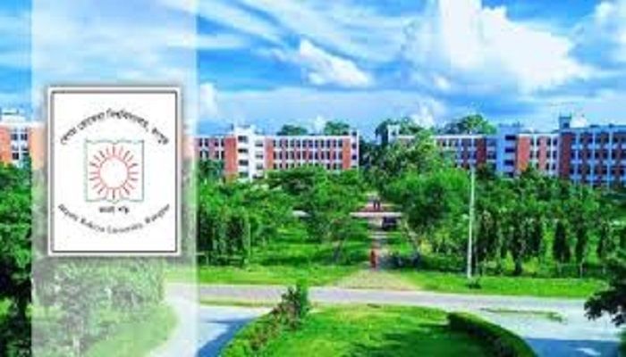শর্ত গোপন করে বেরোবির ২ শিক্ষকের পিএইচডিতে ভর্তির অভিযোগ