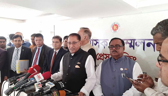 ১০ মার্চ থে‌কে ৬০০ টাকা দ‌রে গরুর মাংস বি‌ক্রি