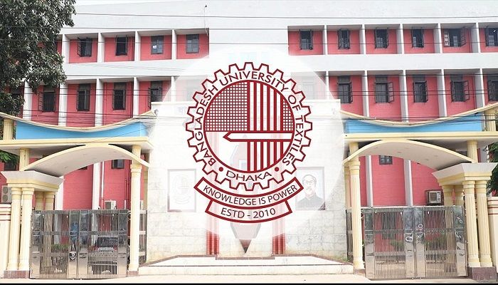 বুটেক্সে ভর্তি পরীক্ষার ফল প্রকাশ