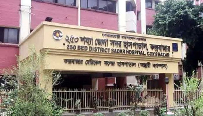 উখিয়ায় ব্যাটারির পানি পান করে ৪ জন হাসপাতালে
