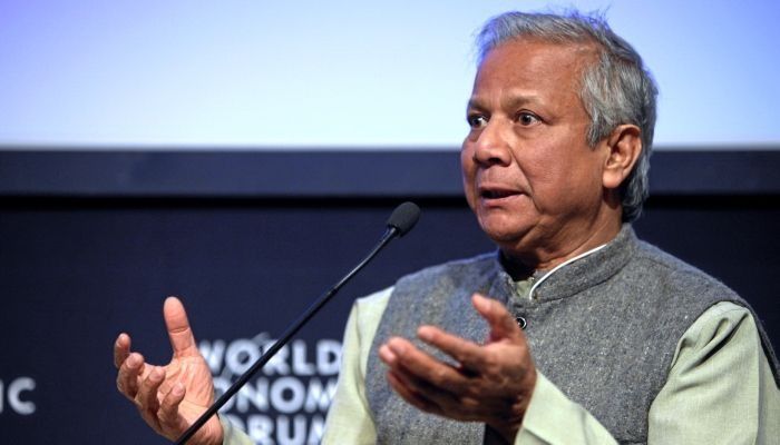 ১১৯ কোটি টাকা কর দিতে হবে গ্রামীণ টেলিকম ট্রাস্টকে