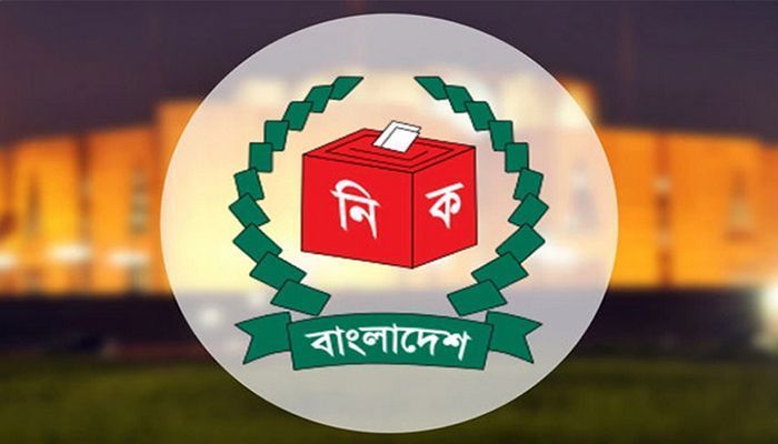 উপজেলা নির্বাচনে অনলাইনে মনোনয়ন দাখিল বাধ্যতামূলক