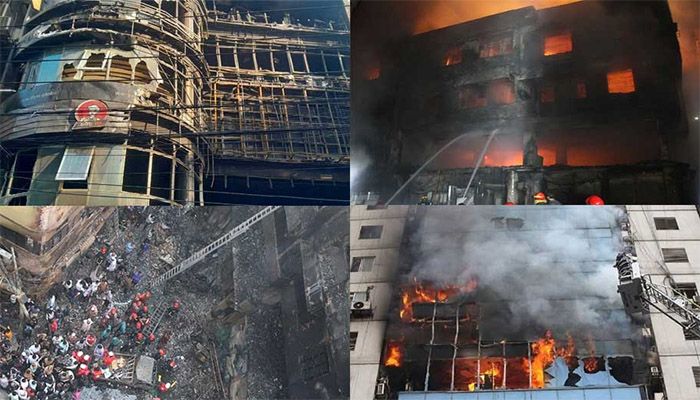 ১৪ বছরে ভয়াবহ যত অগ্নিকাণ্ড