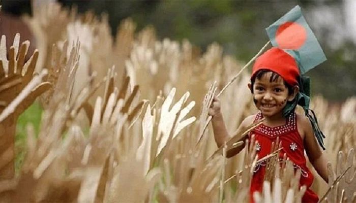 সুখী দেশের তালিকায় বাংলাদেশের অবস্থান ১২৯