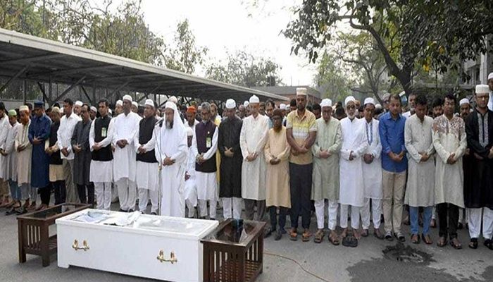 সংসদ ভবনে এমপি আব্দুল হাইয়ের জানাজা অনুষ্ঠিত