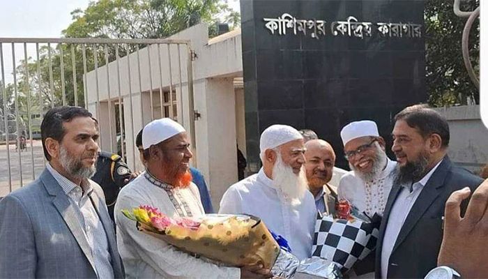 জেল থে‌কে ছাড়া পেলেন জামায়াত আমির