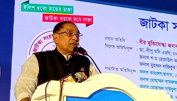 কারেন্ট জালের উৎসমূল নির্মূল করেতে হবে: মন্ত্রী