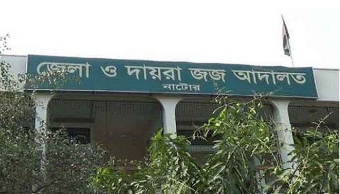 নাটোরে ধর্ষণের দায়ে ২ আসামিকে যাবজ্জীবন