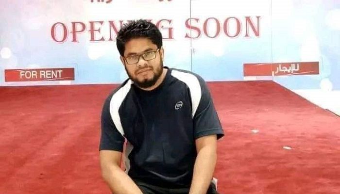 প্রবাসী স্বামীকে হত্যার অভিযোগে স্ত্রী আটক