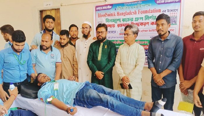 শেরপুরে রক্ত সৈনিকদের ব্যতিক্রম আয়োজন