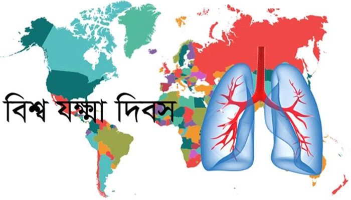 বছরে ৩ লাখ মানুষ আক্রান্ত বাংলাদেশে