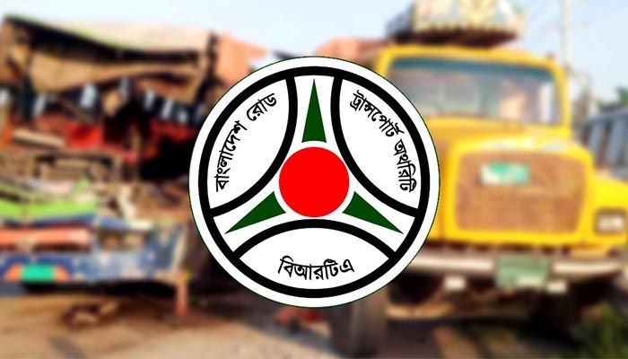 ঈদযাত্রায় সারাদেশে ২৬৮টি সড়ক দুর্ঘটনা, নিহত ৩২০