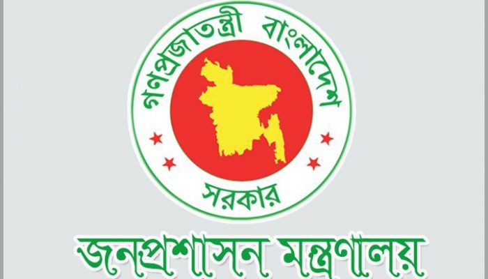 ৬ অতিরিক্ত স‌চি‌বের দপ্তর বদল 
