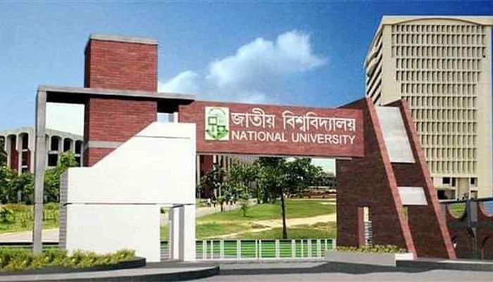 জাতীয় বিশ্ববিদ্যালয়ে অনার্স তৃতীয় বর্ষের ৮ মে’র পরীক্ষা স্থগিত
