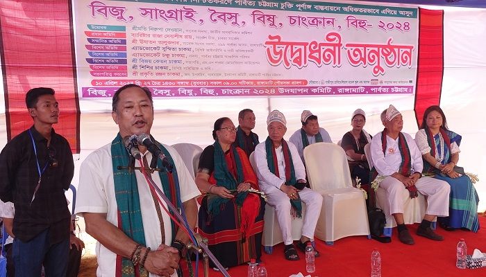 ‘পার্বত্য চট্টগ্রামে সংঘাতের নাটক সাজানো হয়’