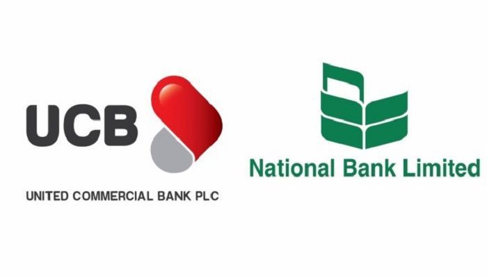ইউসিবির সঙ্গে একীভূত না হওয়ার সিদ্ধান্ত ন্যাশনাল ব্যাংকের