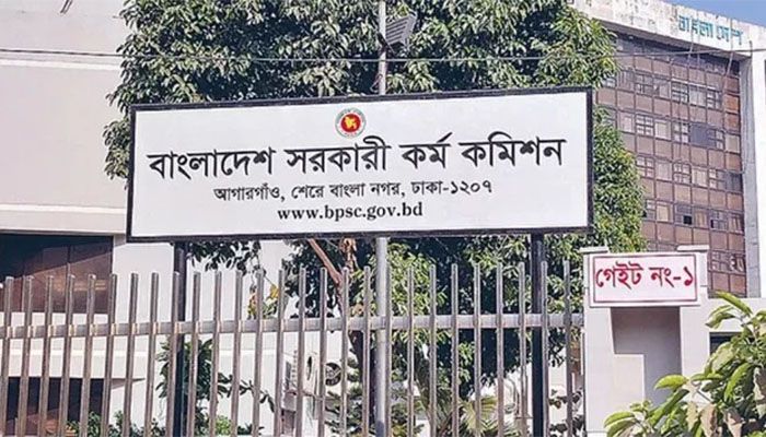 নন–ক্যাডারে বড় নিয়োগ বিজ্ঞপ্তি প্রকাশ
