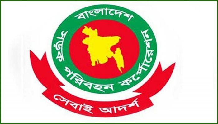 রাজনৈতিক সহিংসতায় পুড়েছে বিআরটিসির ১০ বাস