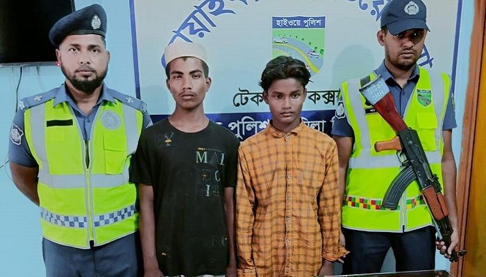 মিয়ানমার থেকে পালিয়ে আসা অস্ত্রসহ ২ রোহিঙ্গা যুবক গ্রেপ্তার