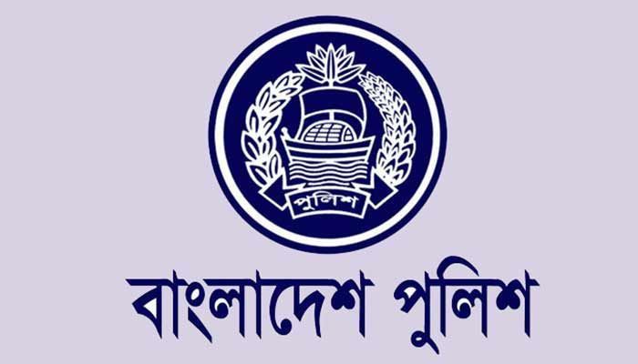 এএসপি পদে পদোন্নতি পেলেন ৪৫ পুলিশ পরিদর্শক