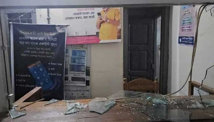 রুমার সোনালী ব্যাংকের ভল্ট অক্ষত, টাকা খোয়া যায়নি: সিআইডি