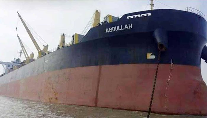 কক্সবাজার উপকূলে এমভি আবদুল্লাহ