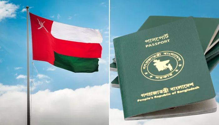 ১২ ক্যাটাগরিতে বাংলা‌দে‌শিদের ভিসা দিবে ওমান   