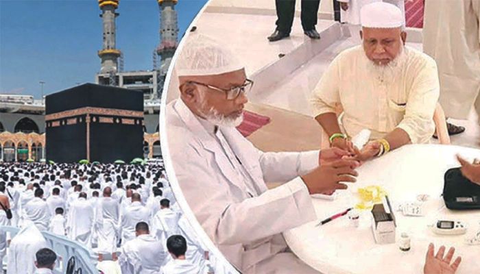 হজকালীন স্বাস্থ্য সমস্যা ও সচেতনতা