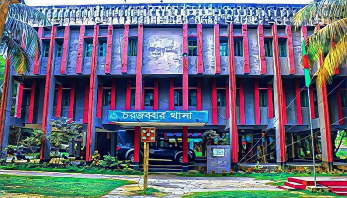 সুবর্ণচরে অস্ত্রের মুখে এক নারীকে ধর্ষণ