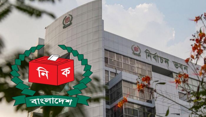 স্থগিত ২০ উপজেলার ভোটের নতুন তারিখ ঘোষণা