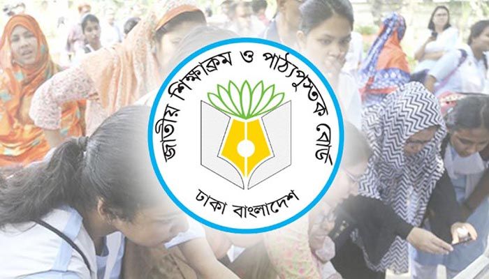 এসএসসিতে ফেল করলেও ভর্তি হওয়া যাবে কলেজে