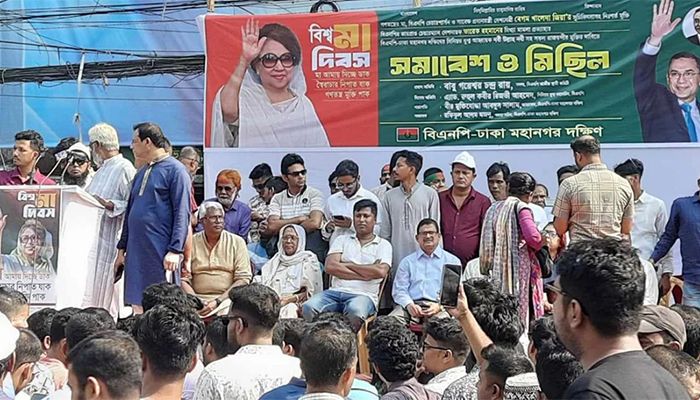 নয়াপল্টনে চলছে বিএনপির সমাবেশ