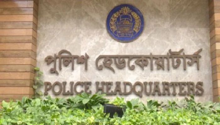 নিয়োগে প্রতারণার দায়ে দুই কনস্টেবলকে সাময়িক বরখাস্ত