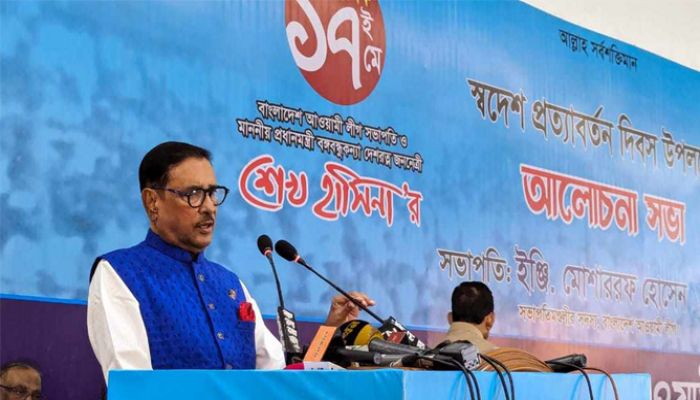 ‘শেখ হাসিনাকে কোনো দেশ নিয়ন্ত্রণ করতে পারে না’