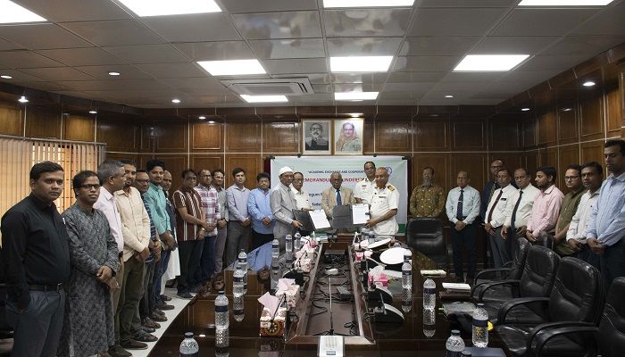 বেরোবি ও বাংলাদেশ মেরিন একাডেমির মধ্যে সমঝোতা চুক্তি