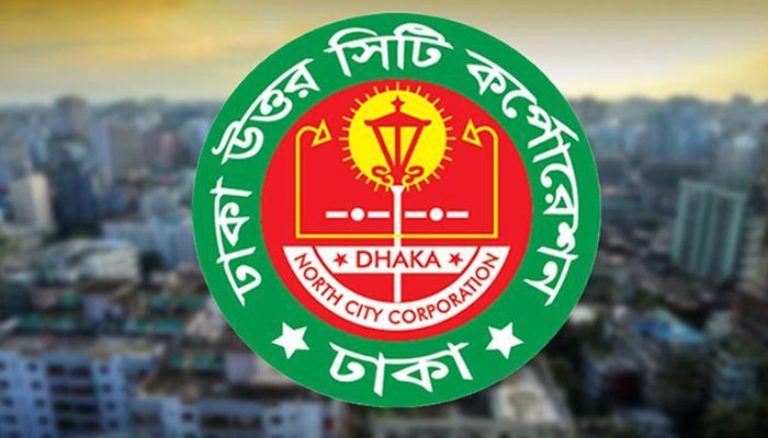 ডিএনসিসির হটলাইনে কল পেয়ে ৯৪ স্থানে পানি অপসারণ