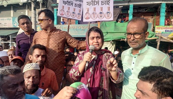 ‘আমার বাবার লাশের এক টুকরো মাংস চাই’