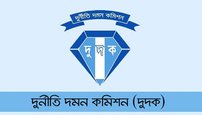 বিটিআরসির কর্মকর্তাসহ ৩ জনের বিরুদ্ধে টাকা পাচারের মামলা
