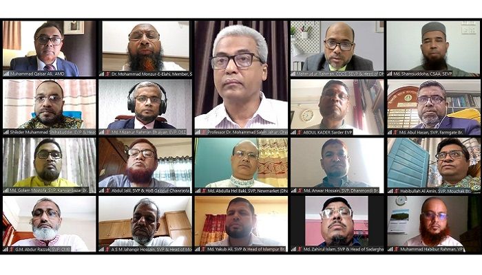 ইসলামী ব্যাংকে শরীআহ পরিপালন বিষয়ক ওয়েবিনার অনুষ্ঠিত