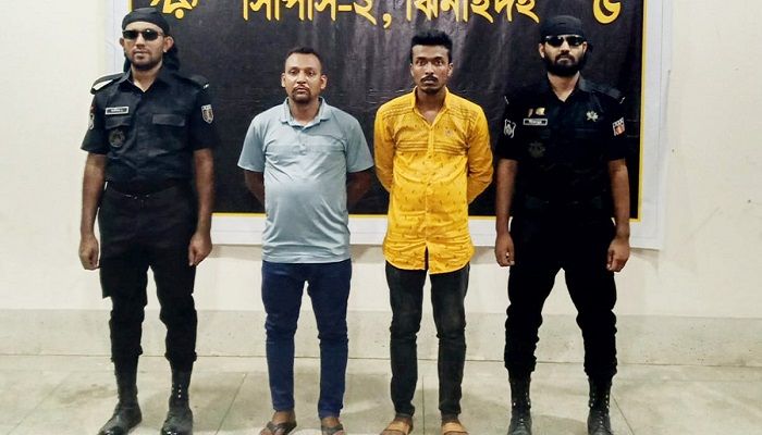 মাগুরায় অস্ত্রসহ গ্রেপ্তার ২