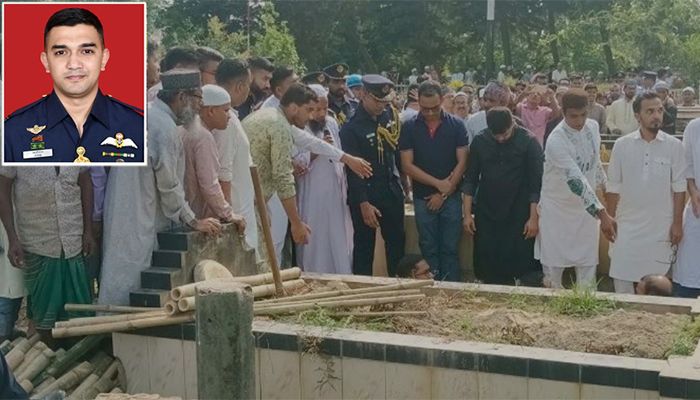 চিরনিদ্রায় শায়িত পাইলট আসিম 