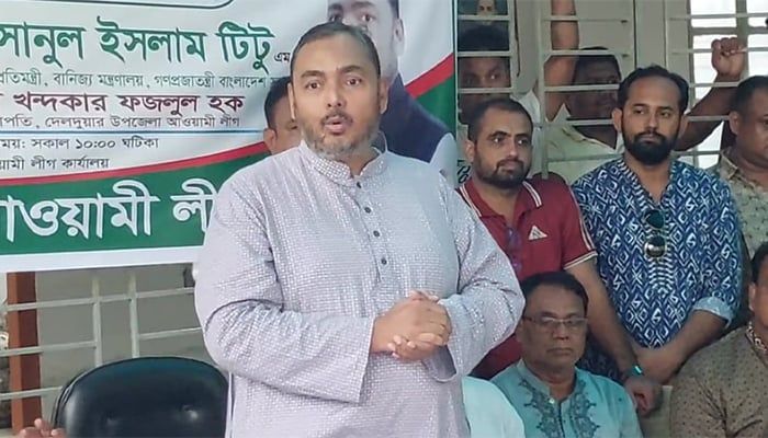 দেশের অর্থনীতি চাপের মধ্যে, দ্রব্যমূল্যের নিয়ন্ত্রণ প্রয়োজন: বাণিজ্য প্রতিমন্ত্রী