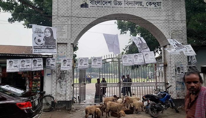 জামালপুরে পোলিং অফিসারকে প্রত্যাহার