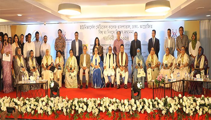 ১১ মাকে 'গরবিনী মা' সম্মাননা দিল ইউনিভার্সেল মেডিকেল   