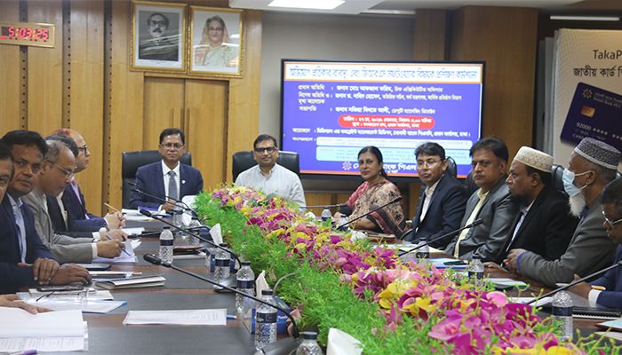 সোনালী ব্যাংকে অভিযোগ প্রতিকার ও জিআরএস সফটওয়্যার বিষয়ক কর্মশালা