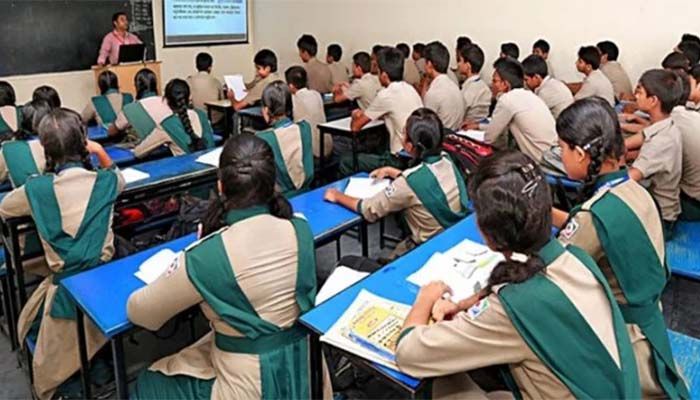 একাদশের ক্লাস শুরু কবে জানালো শিক্ষা মন্ত্রণালয়