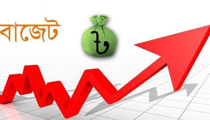 নতুন বছরের বাজেটে করের আওতা বৃদ্ধির শঙ্কা