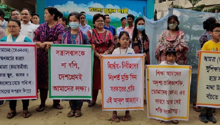 কেএনএফকে বর্জনের ঘোষণা সাধারণ বমদের